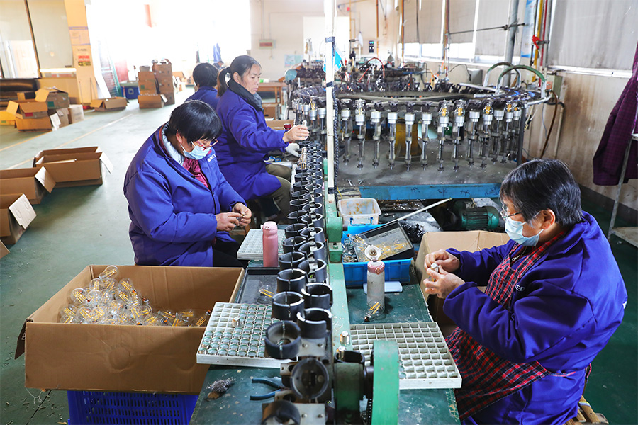 Factory Environment